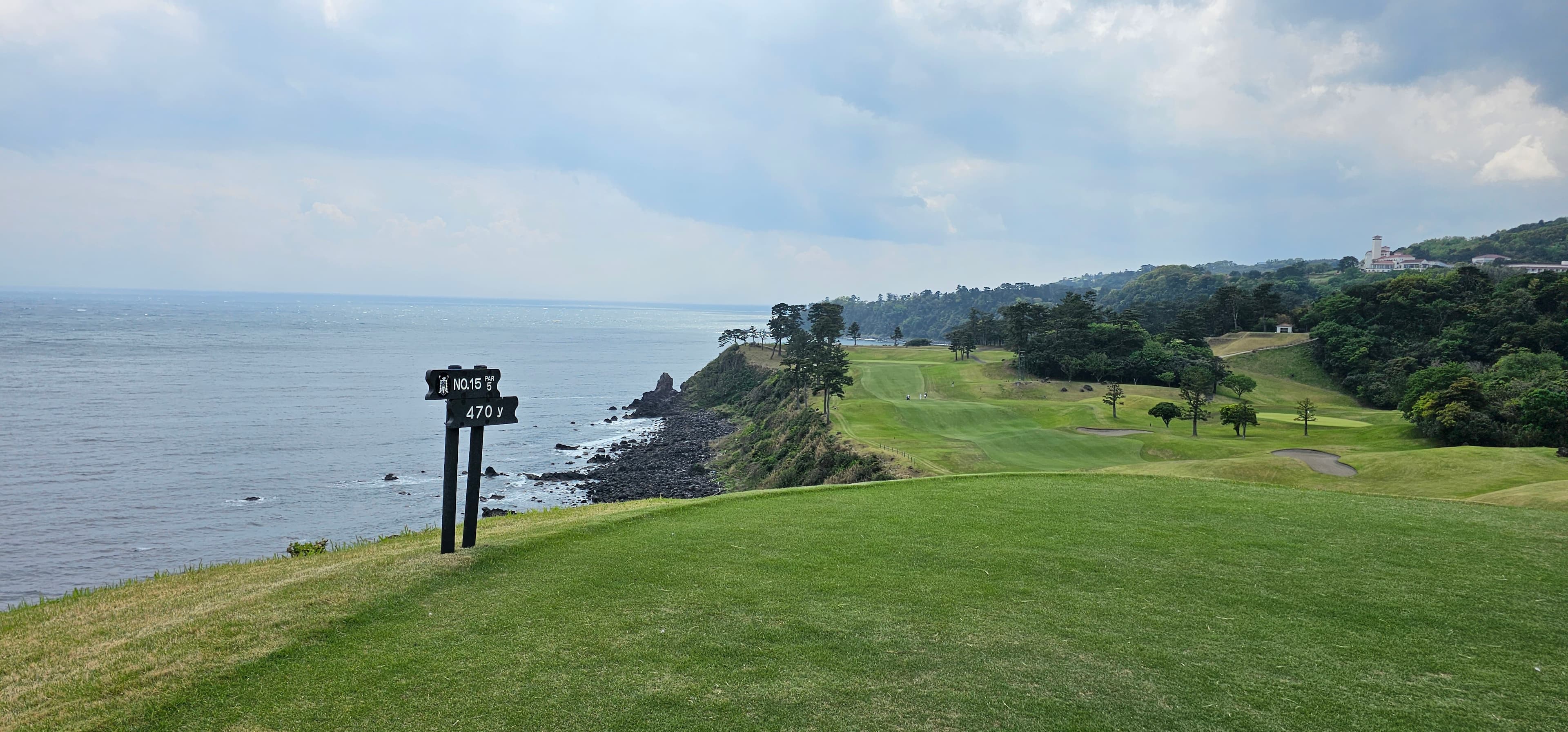 Japan Golf: Where and How to Plan a Trip