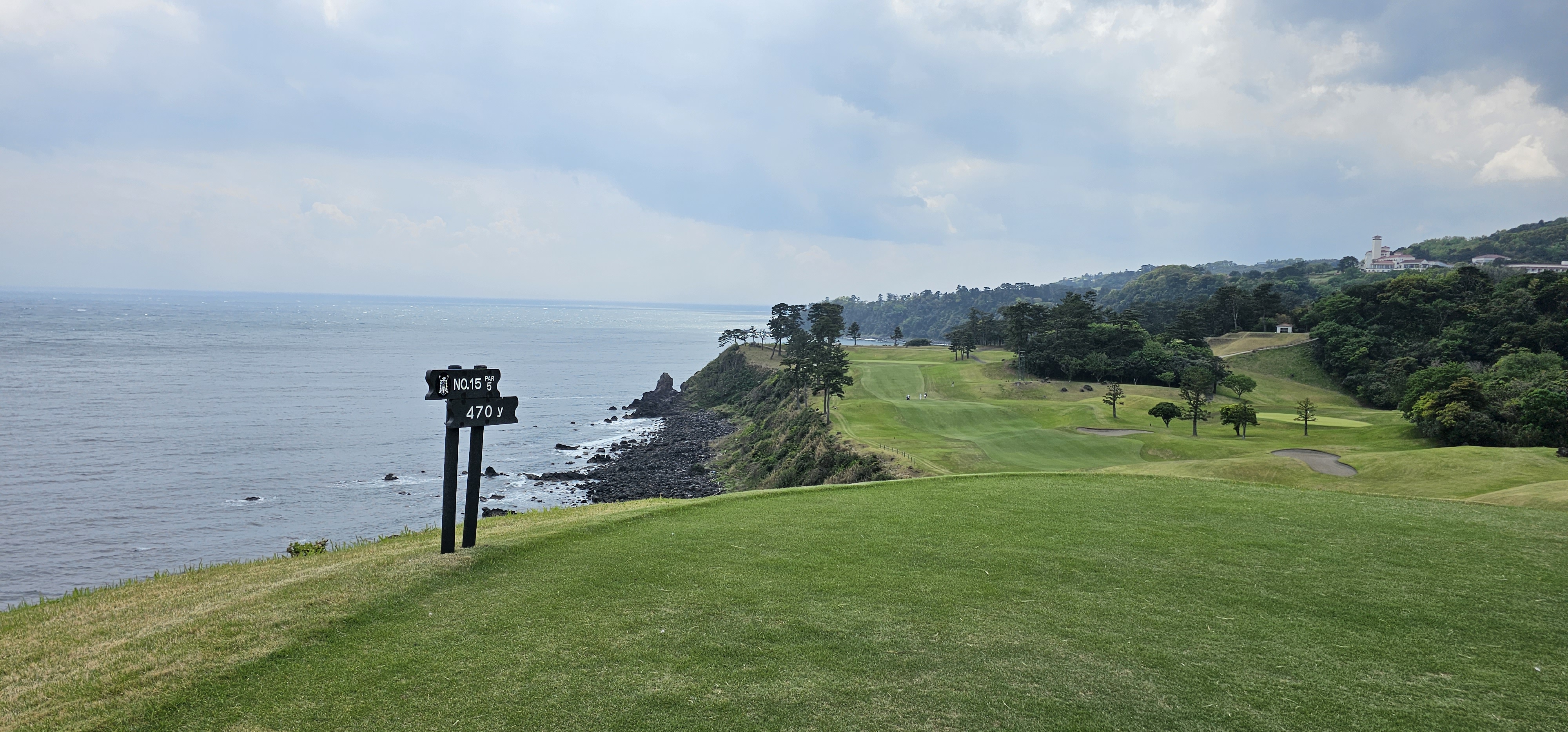 Japan Golf: Where and How to Plan a Trip